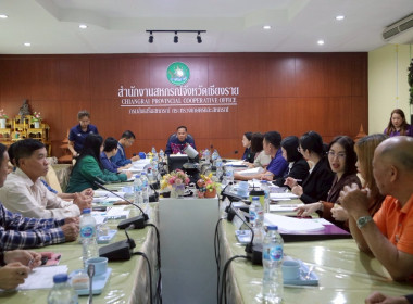 การประชุมคณะอนุกรรมการพิจารณาเงินกู้กองทุนพัฒนาสหกรณ์ ระดับจังหวัด ครั้งที่ 5/2568 ... พารามิเตอร์รูปภาพ 14